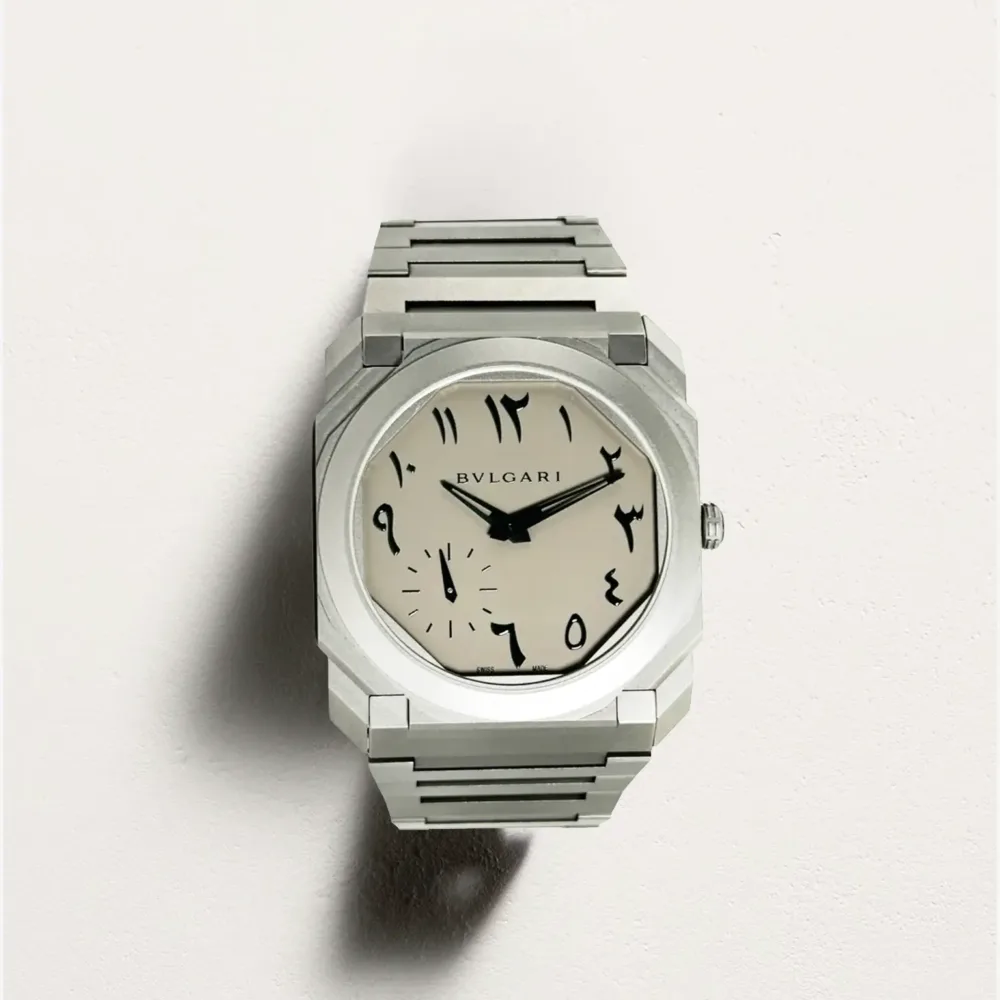 Bulgari Octo LIMITED EDITION